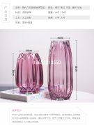 花瓶定制生產(chǎn)廠家有哪些？怎么挑選花瓶？