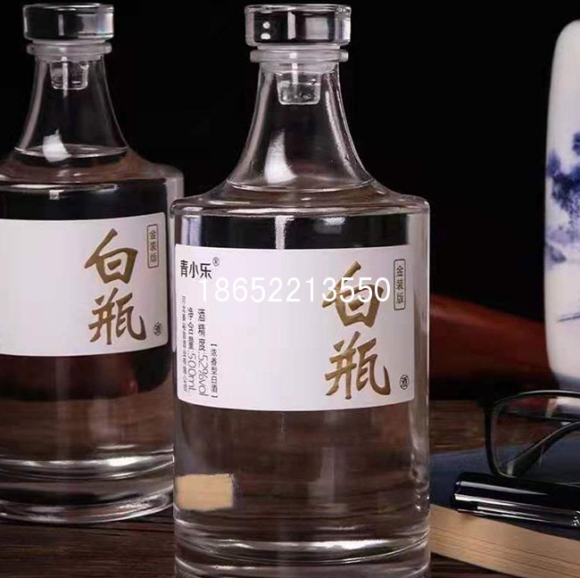 500ml厚底酒瓶