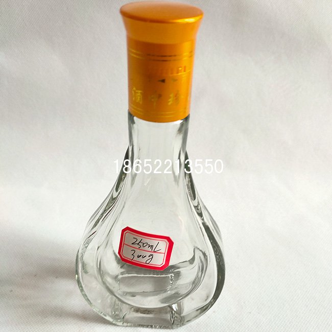 250ml大肚酒瓶